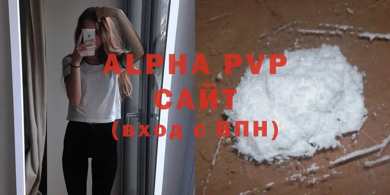 A-PVP Соль  Железногорск-Илимский 